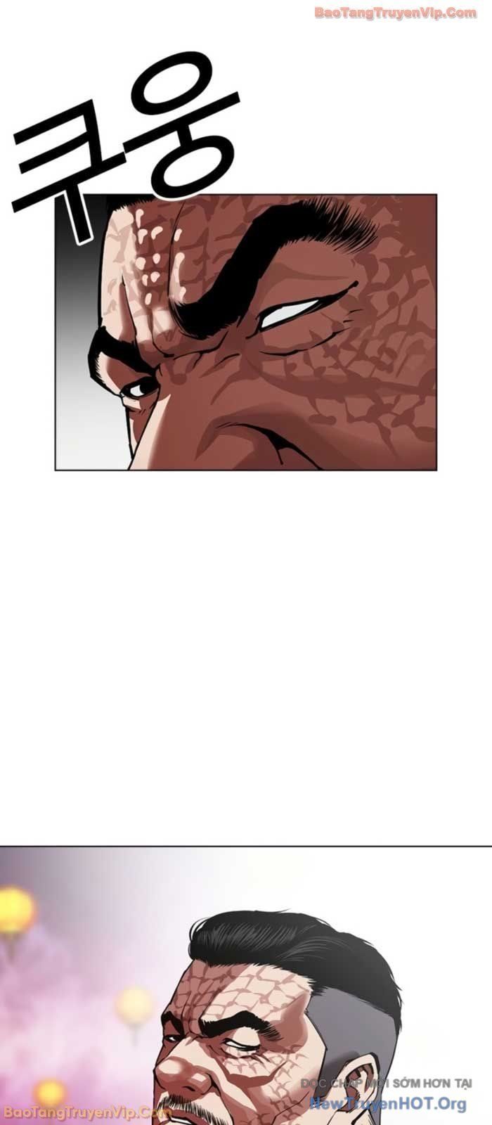 đọc truyện Hoán Đổi Diệu Kỳ Chương 574 ảnh 171 tại Thiên Thai Truyện