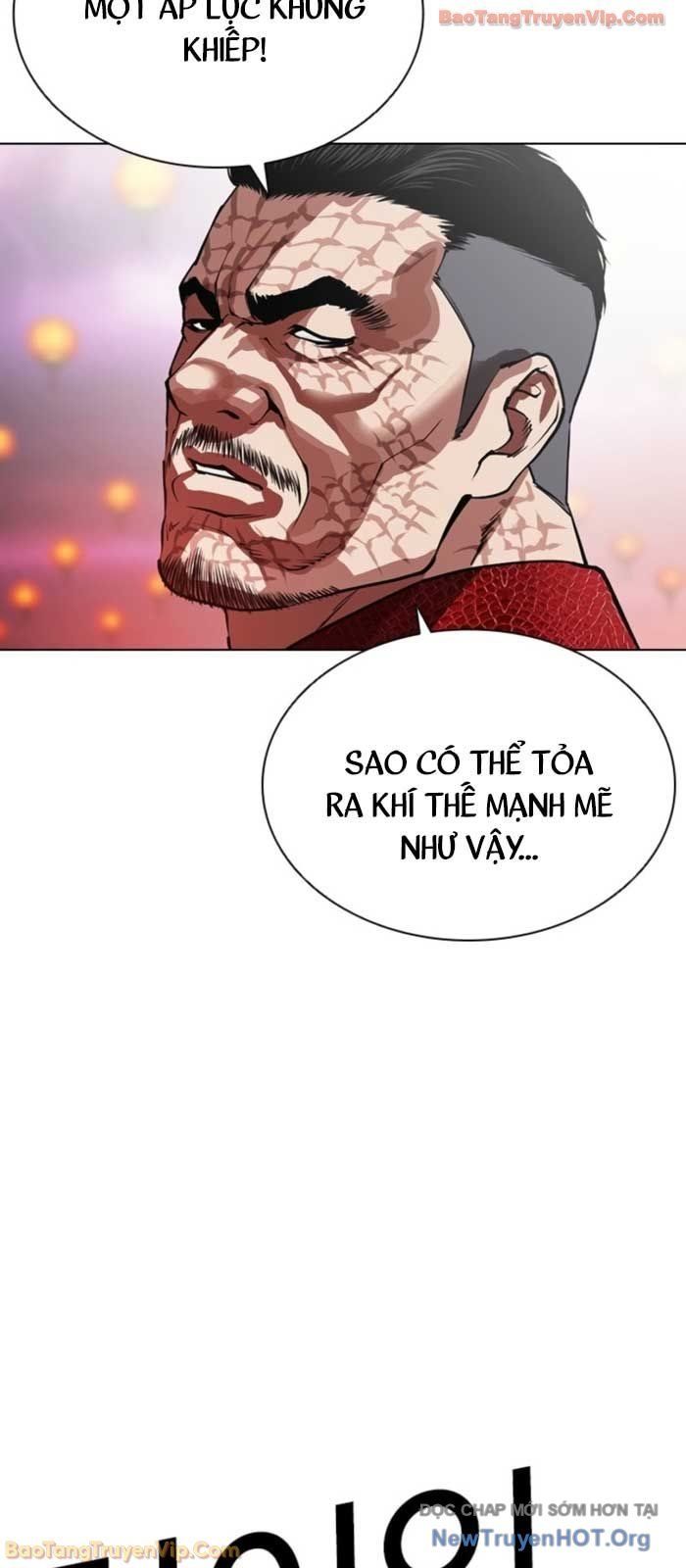 đọc truyện Hoán Đổi Diệu Kỳ Chương 574 ảnh 173 tại Thiên Thai Truyện