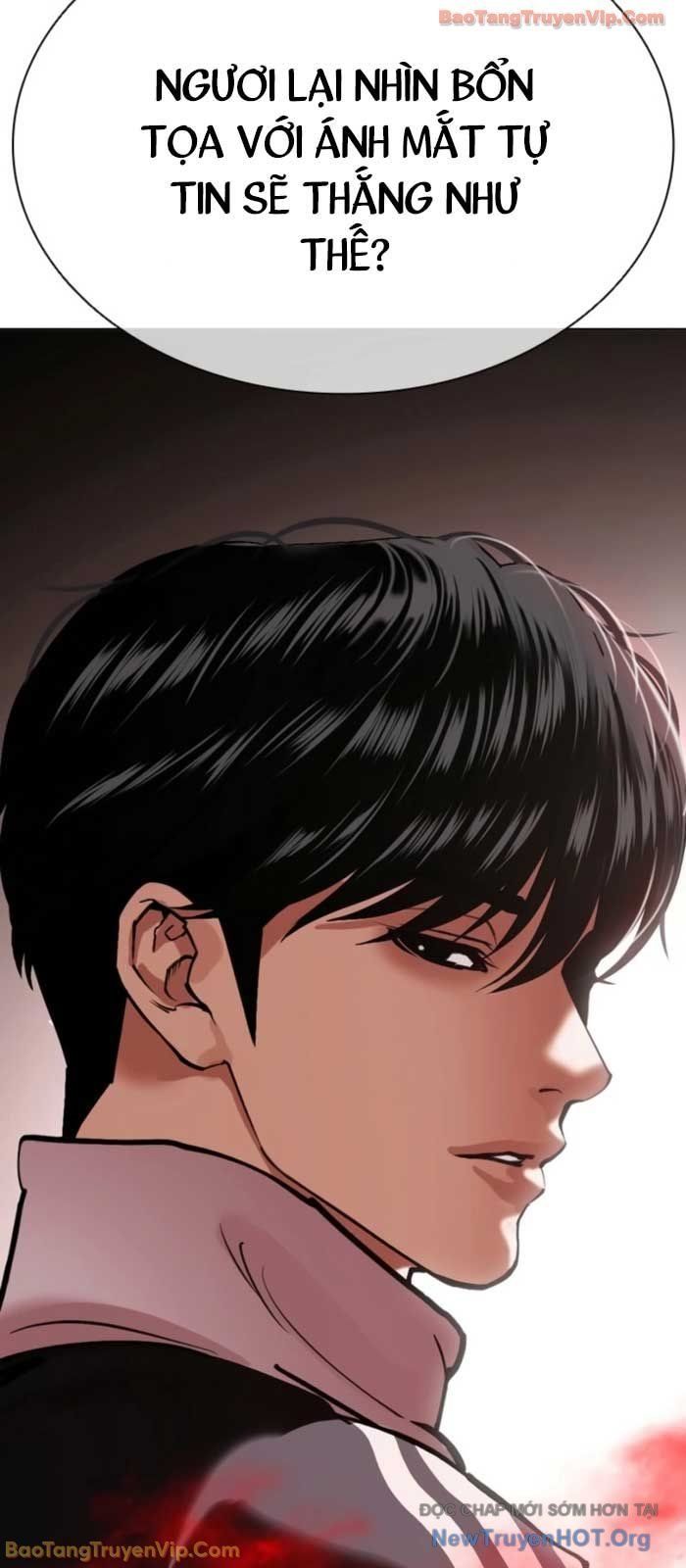 đọc truyện Hoán Đổi Diệu Kỳ Chương 574 ảnh 183 tại Thiên Thai Truyện