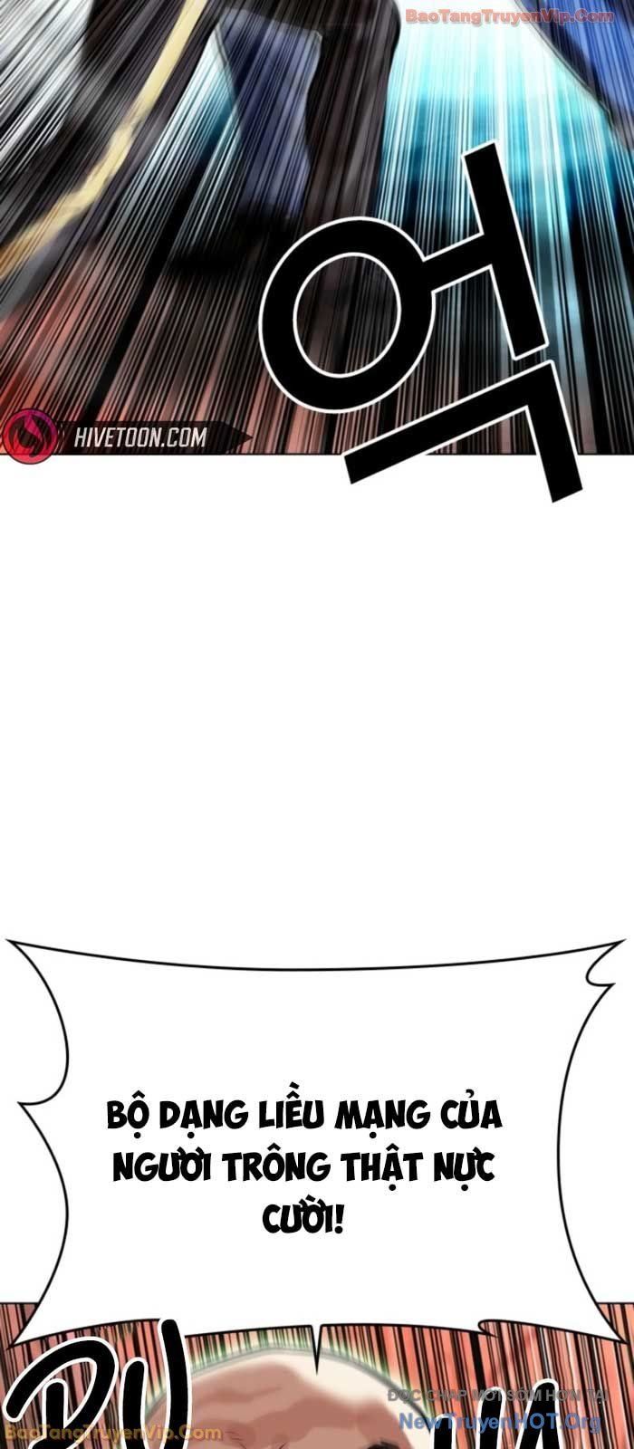 đọc truyện Hoán Đổi Diệu Kỳ Chương 574 ảnh 25 tại Thiên Thai Truyện