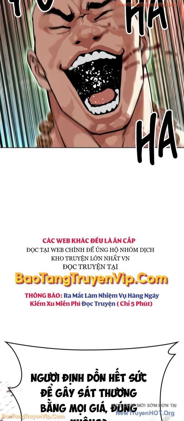 đọc truyện Hoán Đổi Diệu Kỳ Chương 574 ảnh 26 tại Thiên Thai Truyện