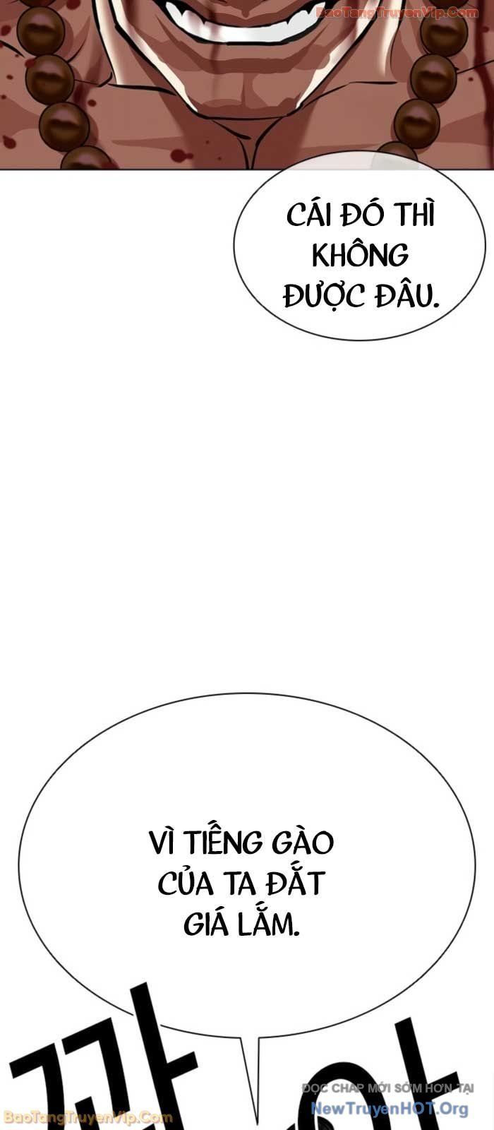 đọc truyện Hoán Đổi Diệu Kỳ Chương 574 ảnh 49 tại Thiên Thai Truyện