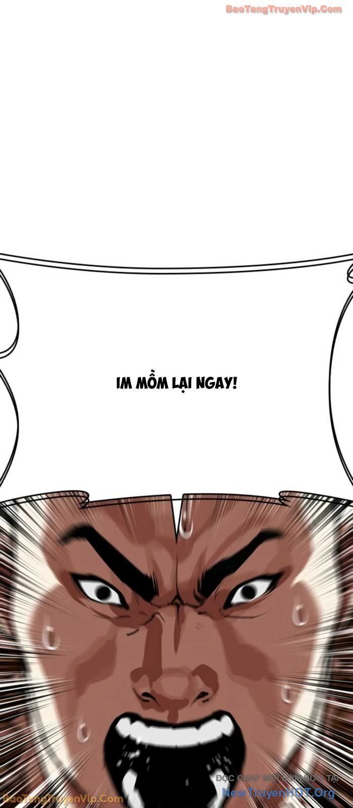 đọc truyện Hoán Đổi Diệu Kỳ Chương 574 ảnh 7 tại Thiên Thai Truyện