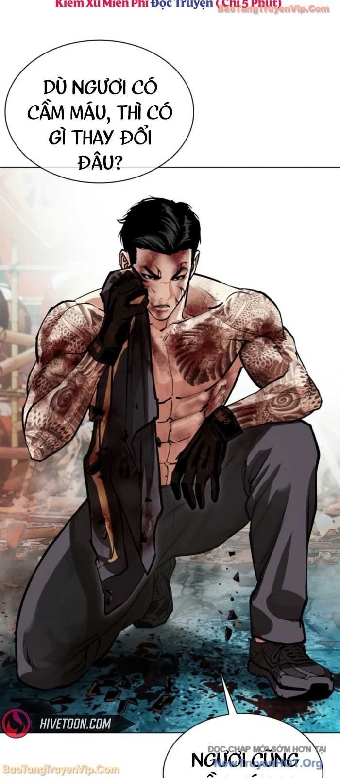 đọc truyện Hoán Đổi Diệu Kỳ Chương 574 ảnh 58 tại Thiên Thai Truyện