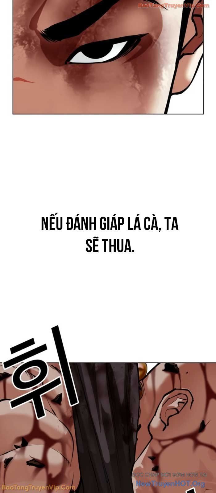 đọc truyện Hoán Đổi Diệu Kỳ Chương 574 ảnh 62 tại Thiên Thai Truyện