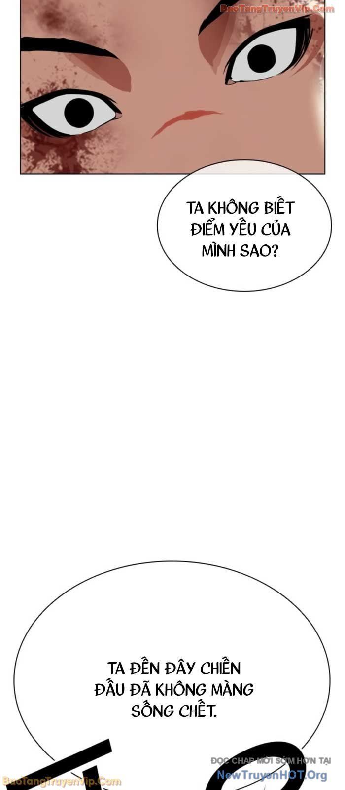 đọc truyện Hoán Đổi Diệu Kỳ Chương 574 ảnh 70 tại Thiên Thai Truyện