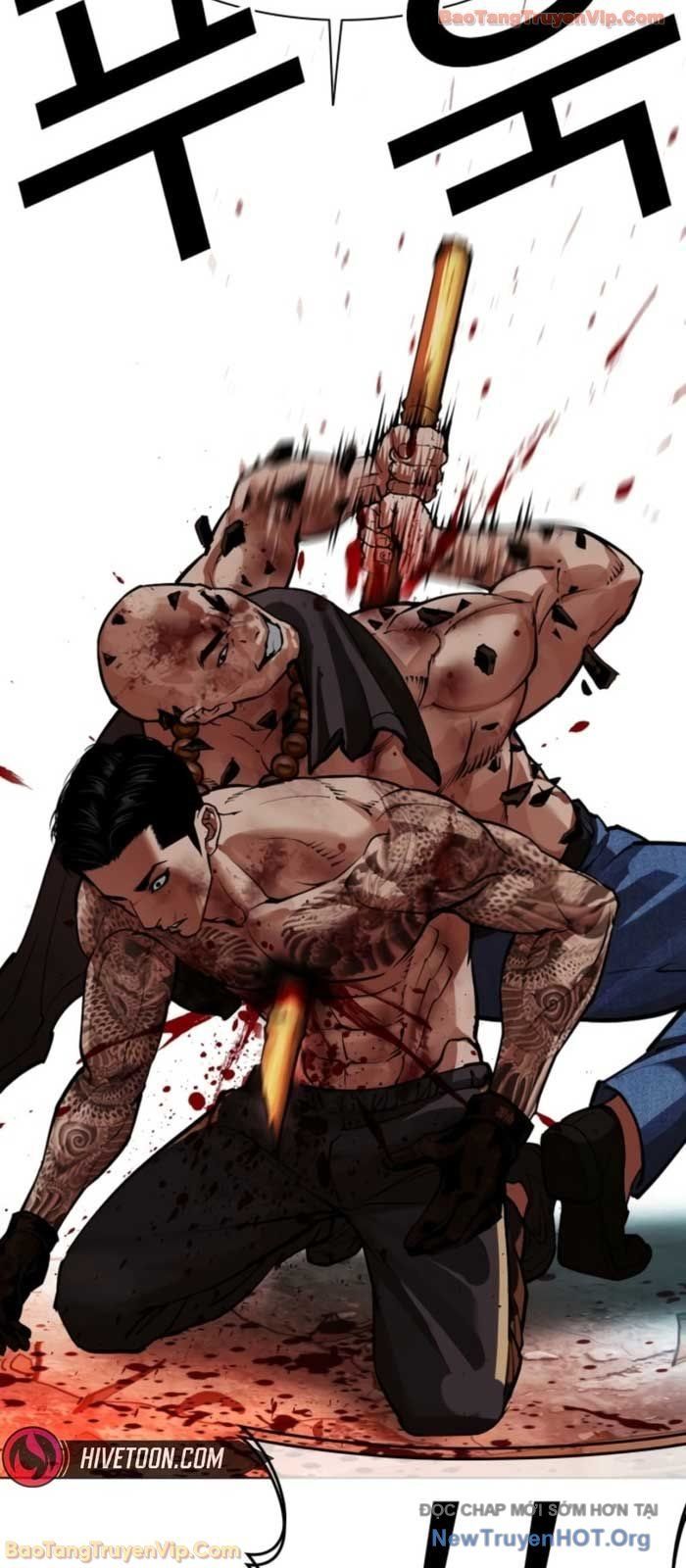 đọc truyện Hoán Đổi Diệu Kỳ Chương 574 ảnh 71 tại Thiên Thai Truyện