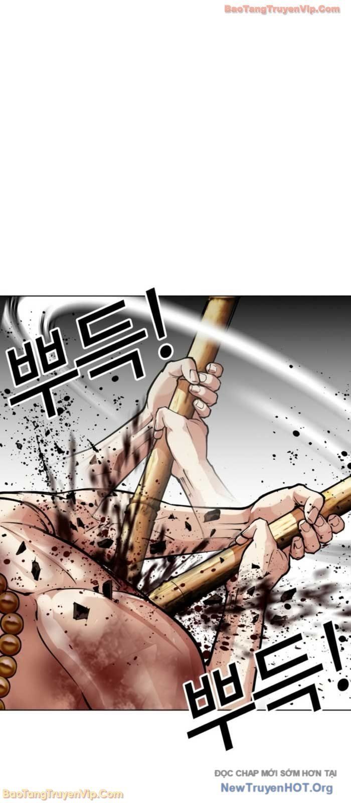 đọc truyện Hoán Đổi Diệu Kỳ Chương 574 ảnh 73 tại Thiên Thai Truyện