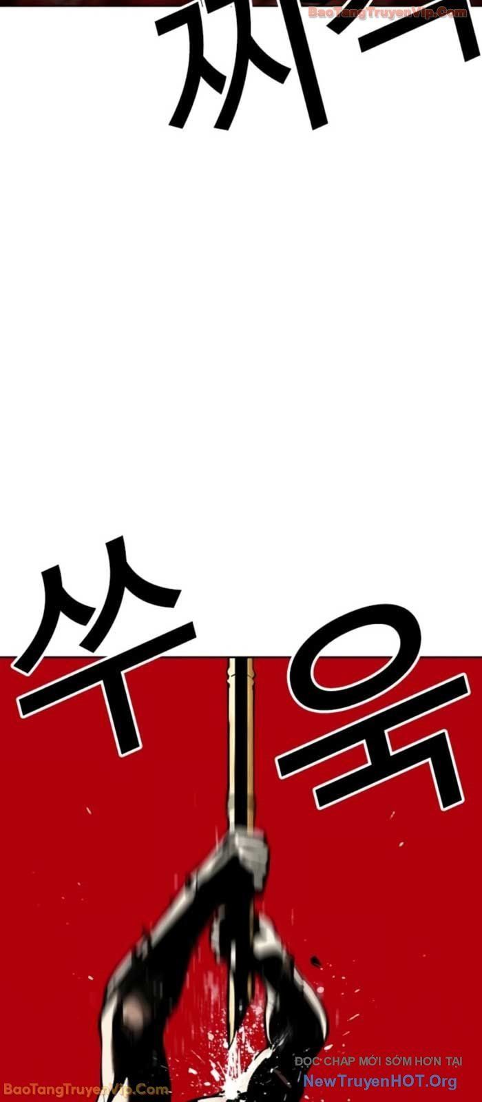 đọc truyện Hoán Đổi Diệu Kỳ Chương 574 ảnh 75 tại Thiên Thai Truyện