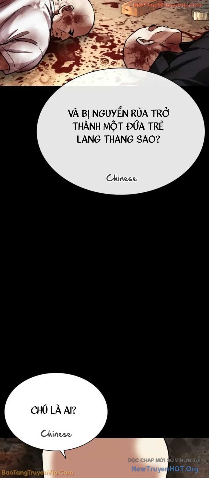 đọc truyện Hoán Đổi Diệu Kỳ Chương 574 ảnh 79 tại Thiên Thai Truyện