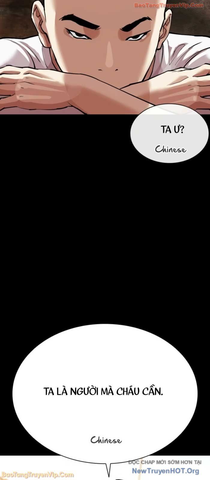 đọc truyện Hoán Đổi Diệu Kỳ Chương 574 ảnh 80 tại Thiên Thai Truyện