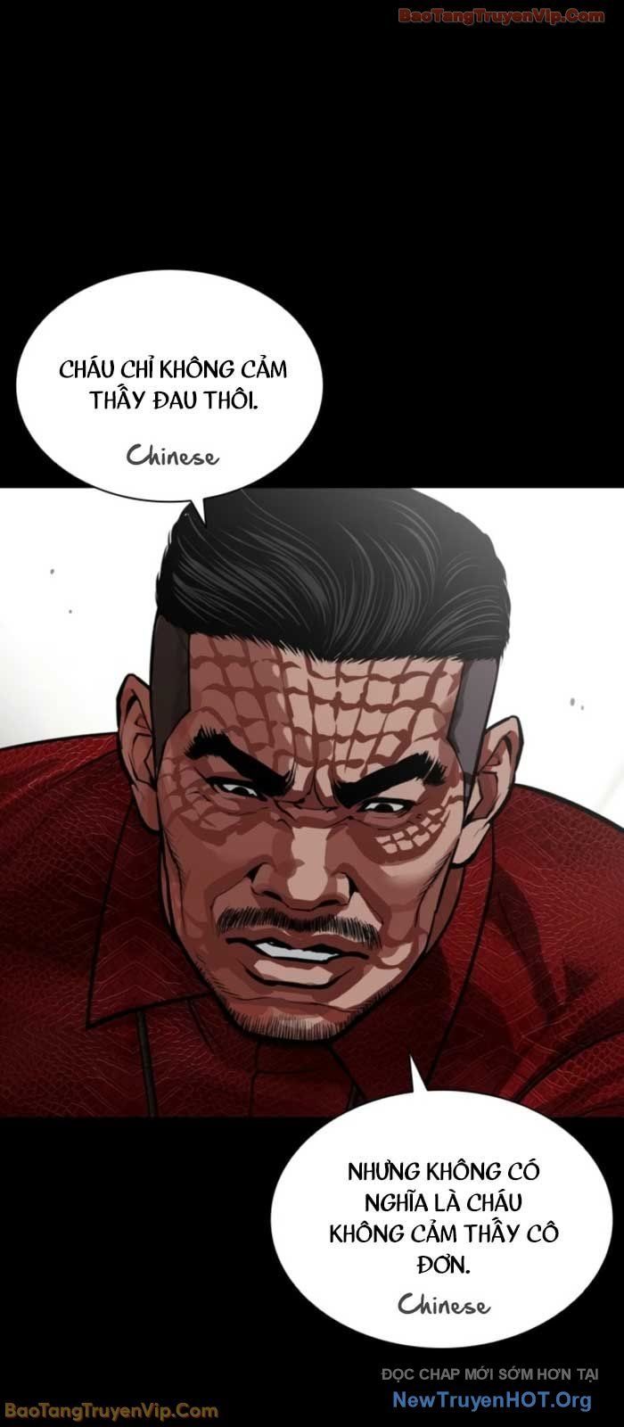 đọc truyện Hoán Đổi Diệu Kỳ Chương 574 ảnh 87 tại Thiên Thai Truyện