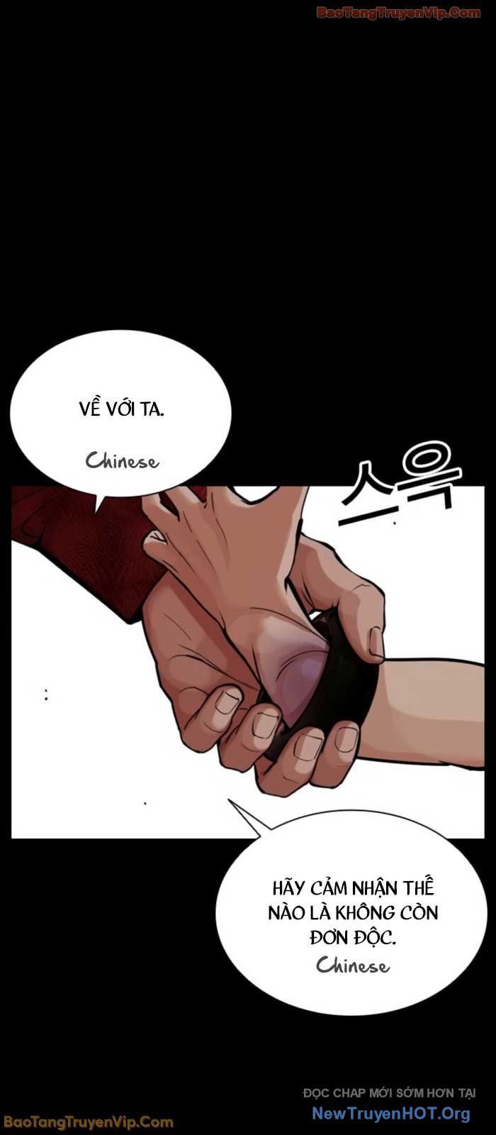 đọc truyện Hoán Đổi Diệu Kỳ Chương 574 ảnh 88 tại Thiên Thai Truyện