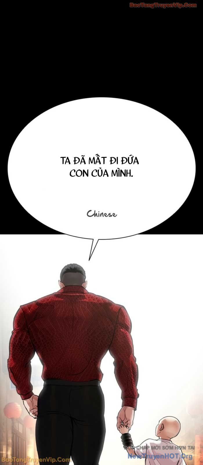 đọc truyện Hoán Đổi Diệu Kỳ Chương 574 ảnh 90 tại Thiên Thai Truyện