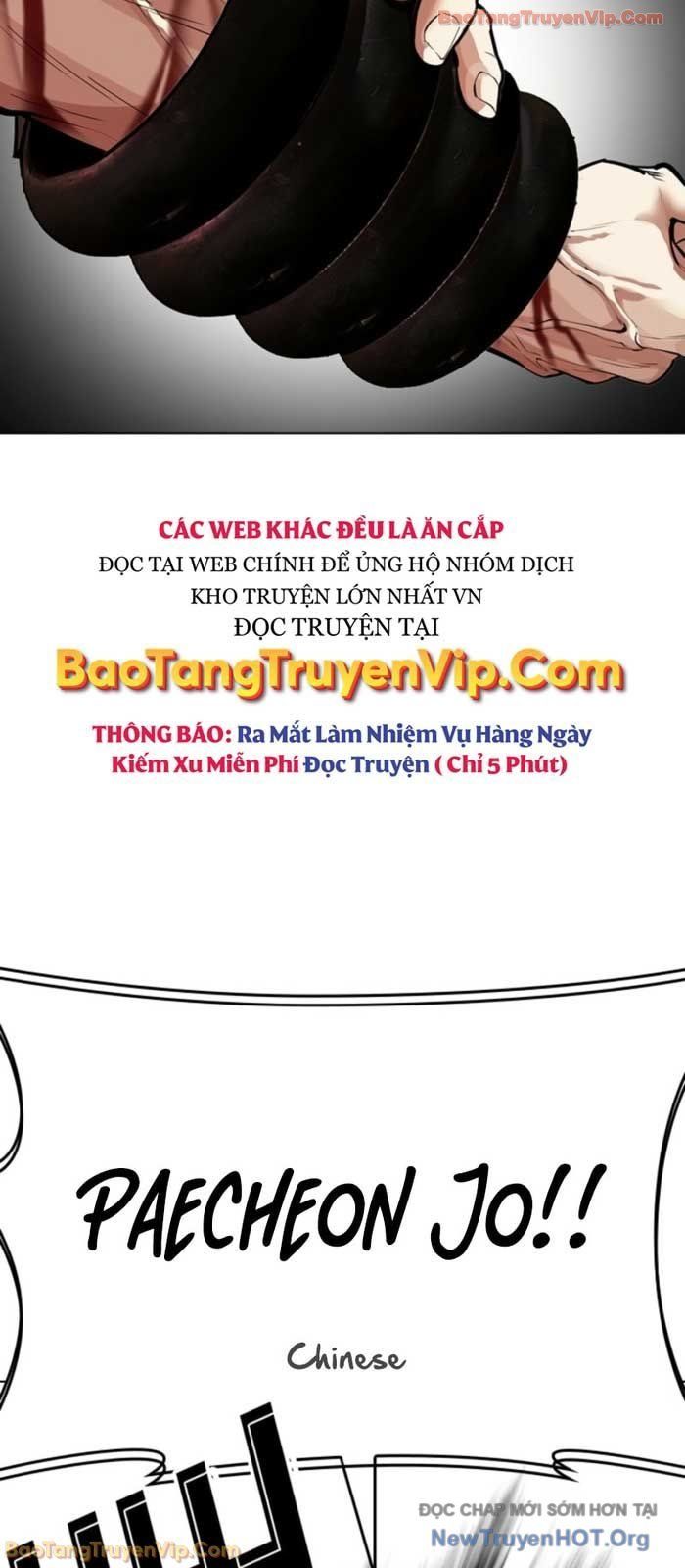 đọc truyện Hoán Đổi Diệu Kỳ Chương 574 ảnh 92 tại Thiên Thai Truyện