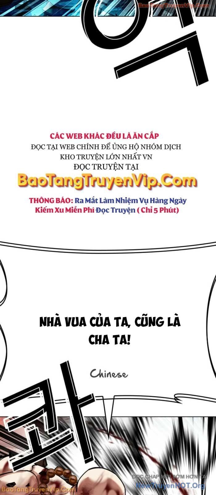 đọc truyện Hoán Đổi Diệu Kỳ Chương 574 ảnh 94 tại Thiên Thai Truyện