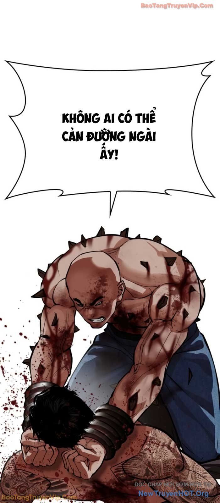 đọc truyện Hoán Đổi Diệu Kỳ Chương 574 ảnh 98 tại Thiên Thai Truyện