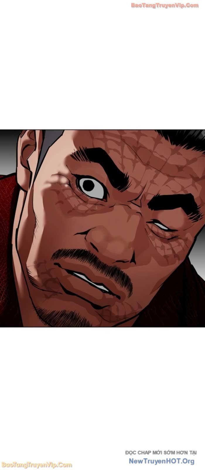 đọc truyện Hoán Đổi Diệu Kỳ Chương 575 ảnh 12 tại Thiên Thai Truyện