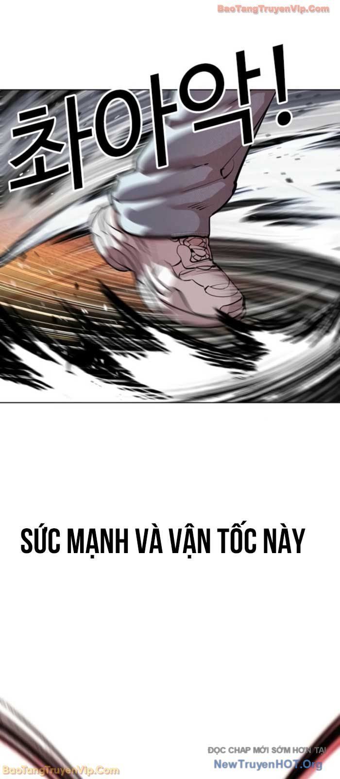 đọc truyện Hoán Đổi Diệu Kỳ Chương 575 ảnh 102 tại Thiên Thai Truyện