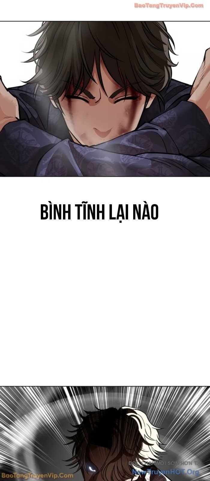 đọc truyện Hoán Đổi Diệu Kỳ Chương 575 ảnh 107 tại Thiên Thai Truyện