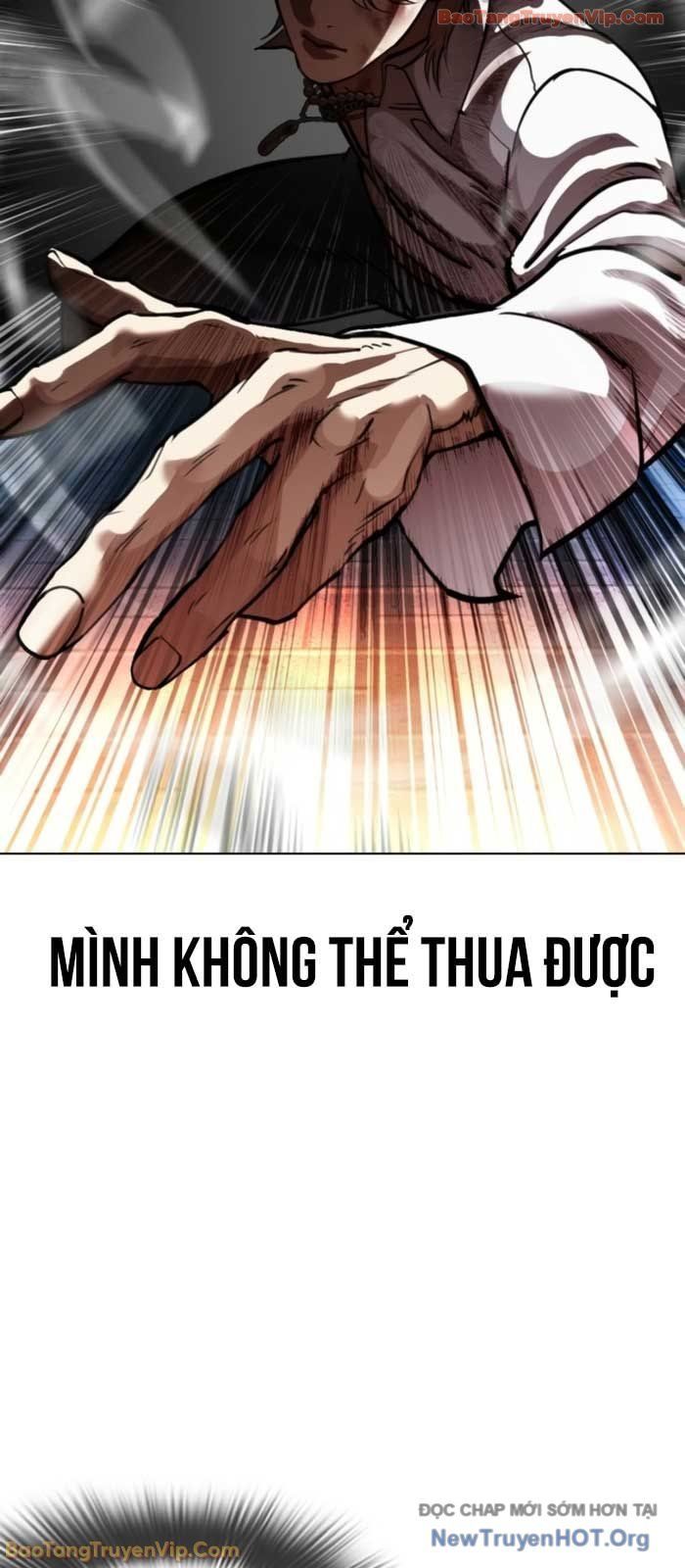 đọc truyện Hoán Đổi Diệu Kỳ Chương 575 ảnh 108 tại Thiên Thai Truyện