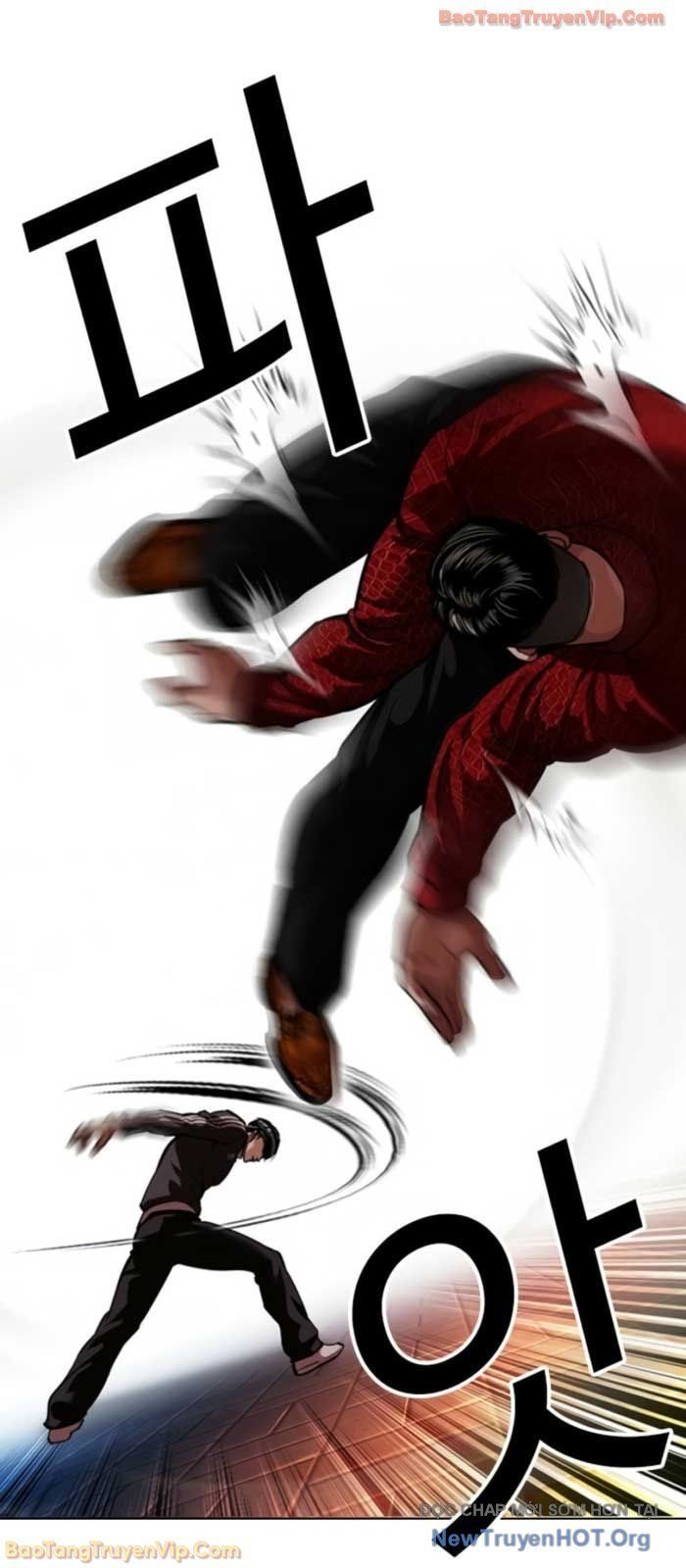 đọc truyện Hoán Đổi Diệu Kỳ Chương 575 ảnh 13 tại Thiên Thai Truyện