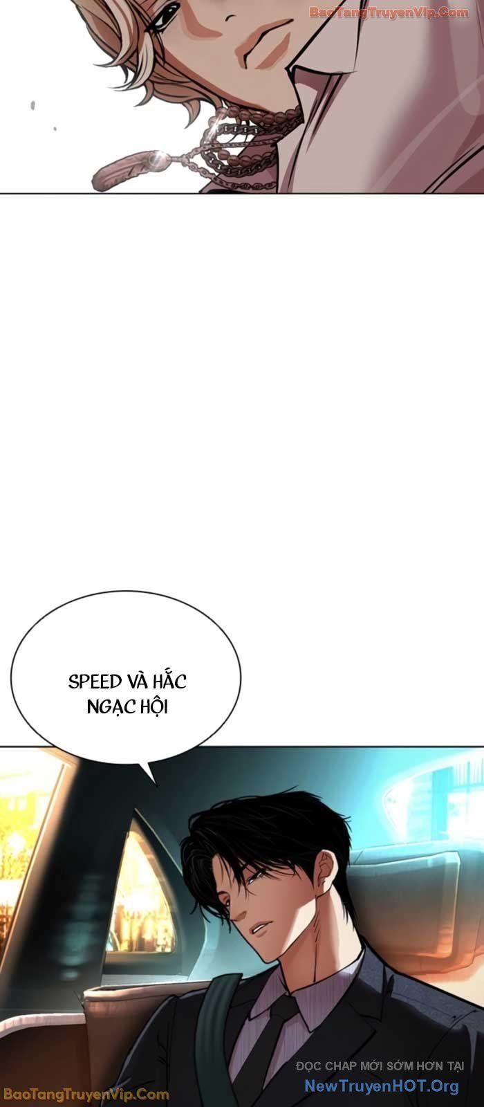 đọc truyện Hoán Đổi Diệu Kỳ Chương 575 ảnh 117 tại Thiên Thai Truyện