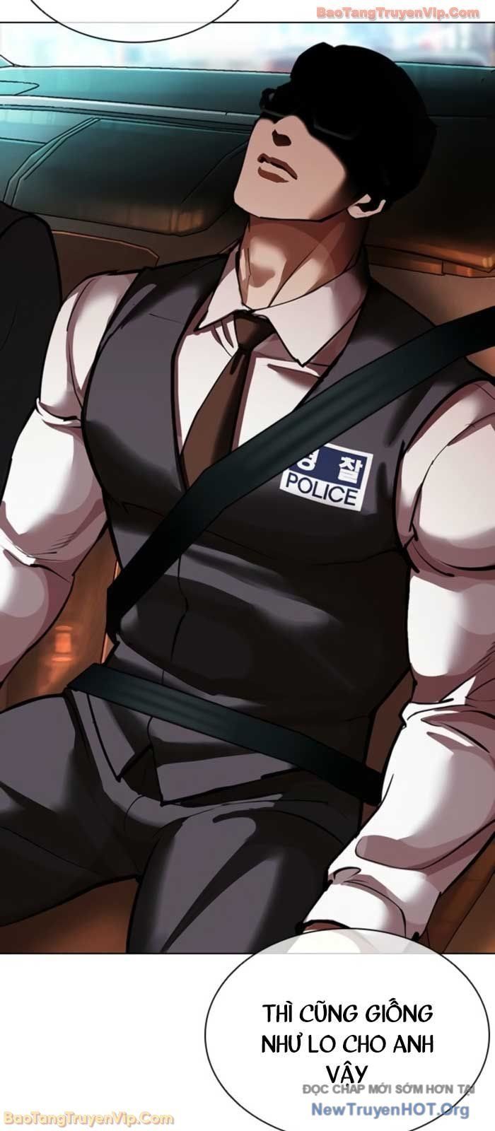 đọc truyện Hoán Đổi Diệu Kỳ Chương 575 ảnh 120 tại Thiên Thai Truyện