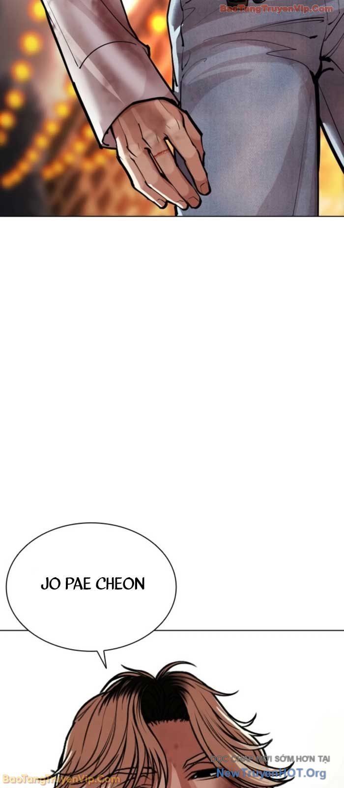 đọc truyện Hoán Đổi Diệu Kỳ Chương 575 ảnh 144 tại Thiên Thai Truyện