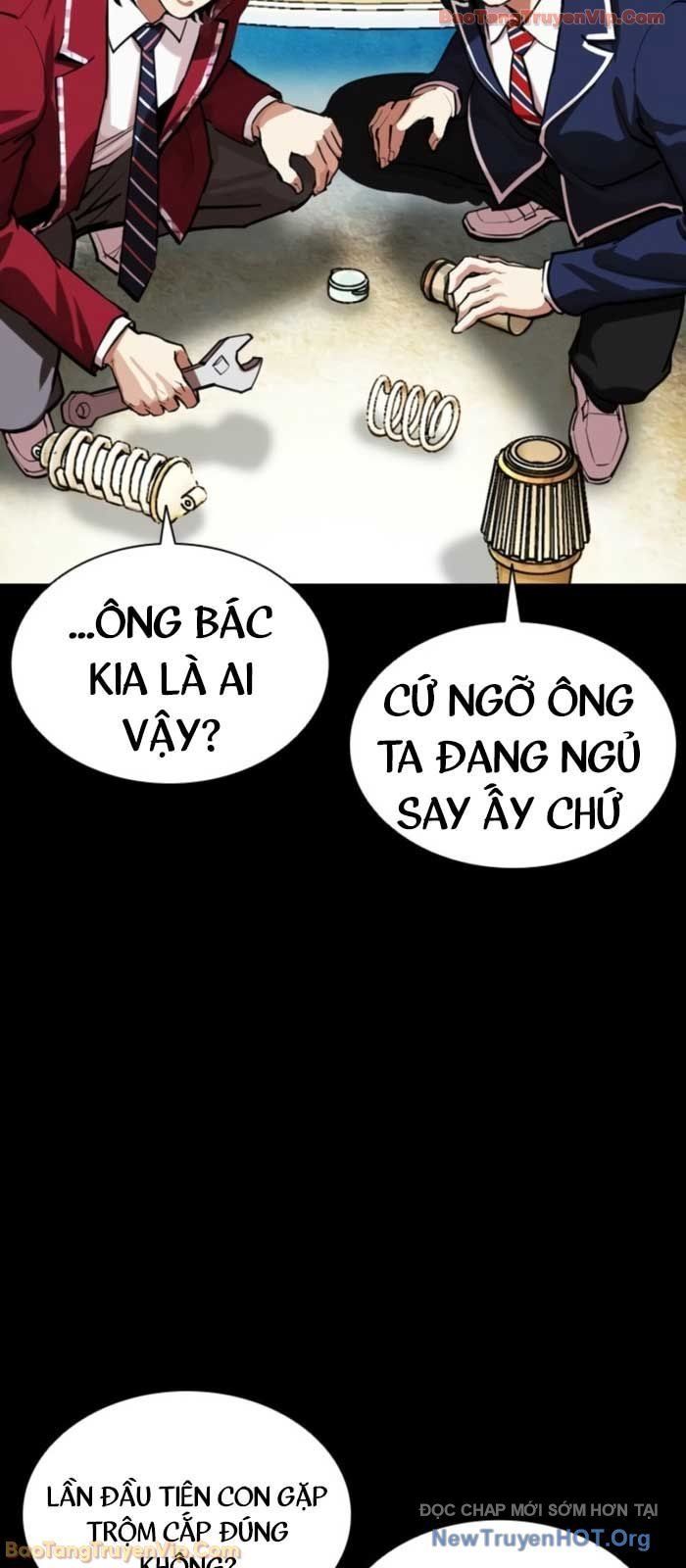 đọc truyện Hoán Đổi Diệu Kỳ Chương 575 ảnh 22 tại Thiên Thai Truyện