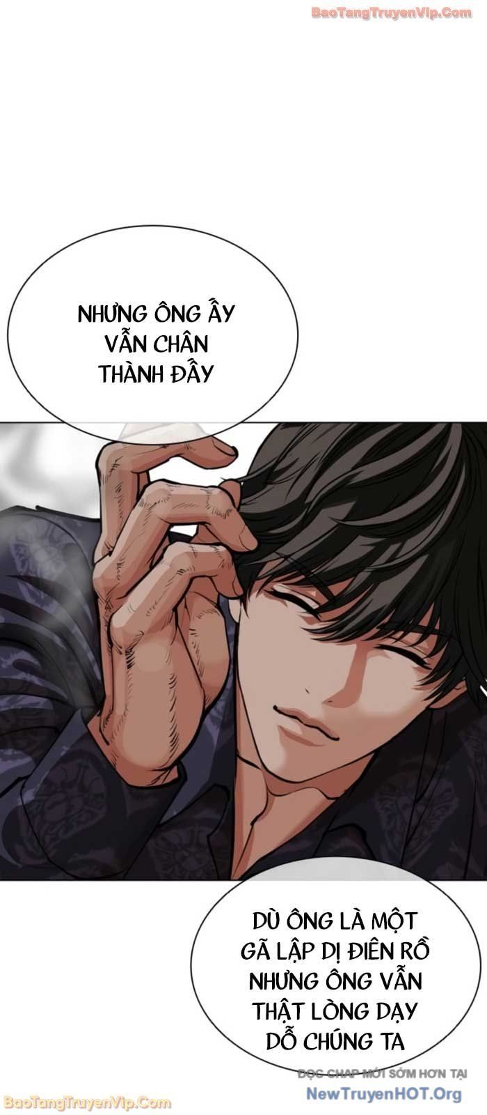 đọc truyện Hoán Đổi Diệu Kỳ Chương 575 ảnh 32 tại Thiên Thai Truyện