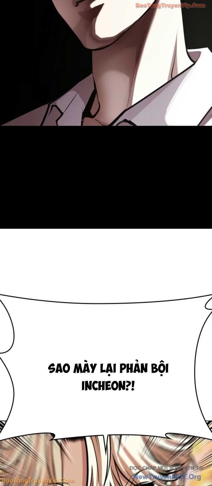 đọc truyện Hoán Đổi Diệu Kỳ Chương 575 ảnh 41 tại Thiên Thai Truyện