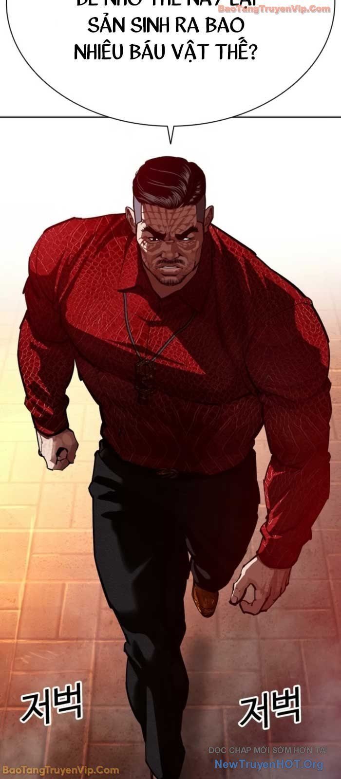 đọc truyện Hoán Đổi Diệu Kỳ Chương 575 ảnh 6 tại Thiên Thai Truyện