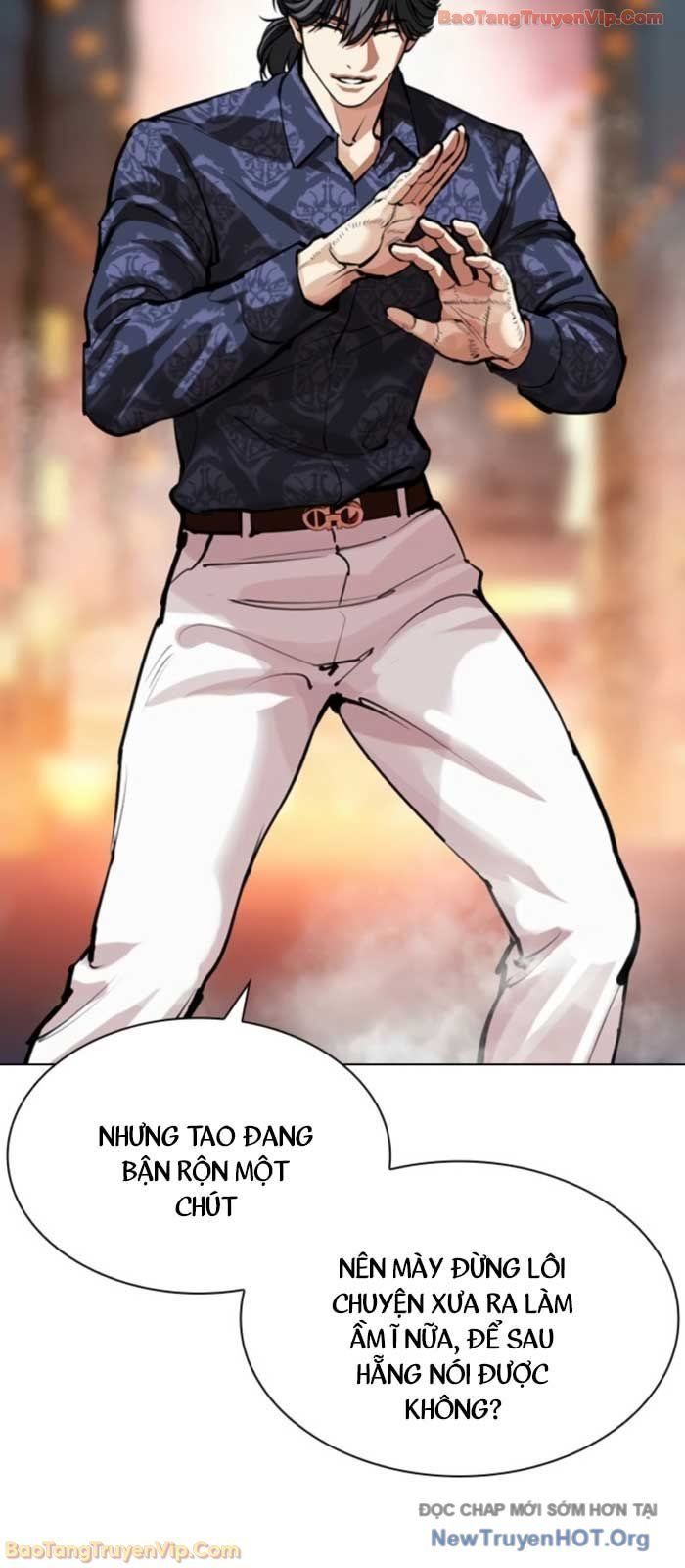 đọc truyện Hoán Đổi Diệu Kỳ Chương 575 ảnh 43 tại Thiên Thai Truyện