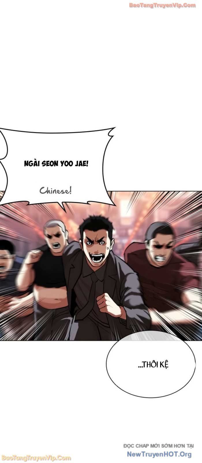 đọc truyện Hoán Đổi Diệu Kỳ Chương 575 ảnh 44 tại Thiên Thai Truyện