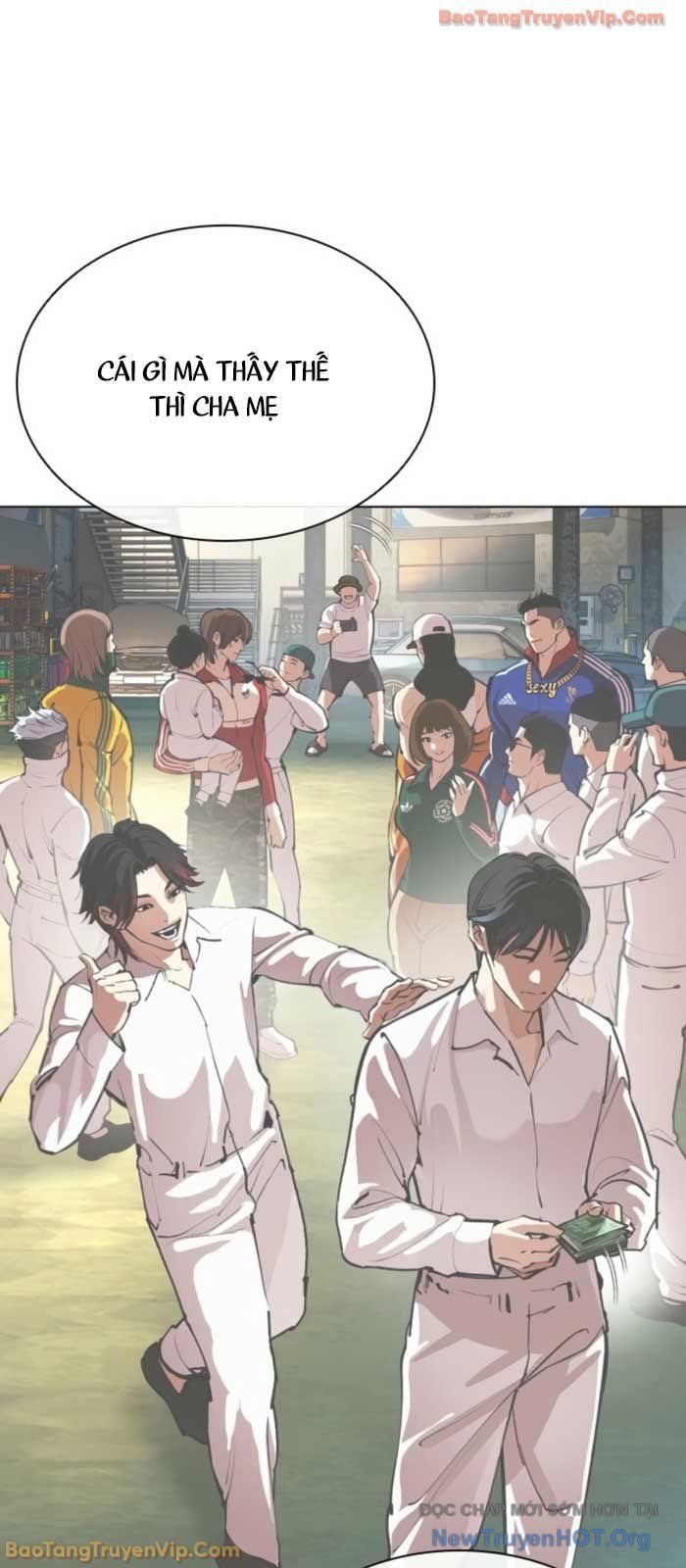 đọc truyện Hoán Đổi Diệu Kỳ Chương 575 ảnh 51 tại Thiên Thai Truyện