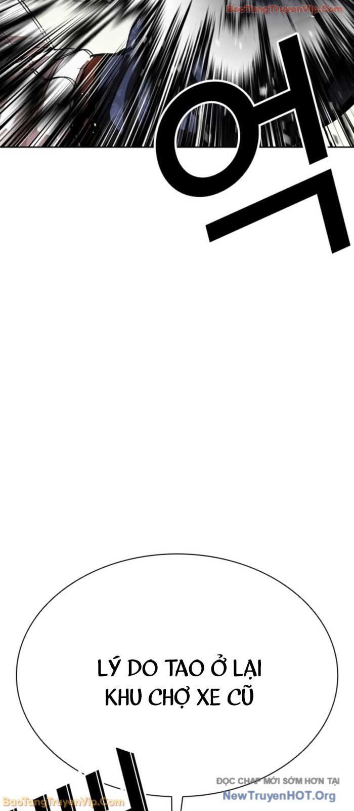 đọc truyện Hoán Đổi Diệu Kỳ Chương 575 ảnh 56 tại Thiên Thai Truyện