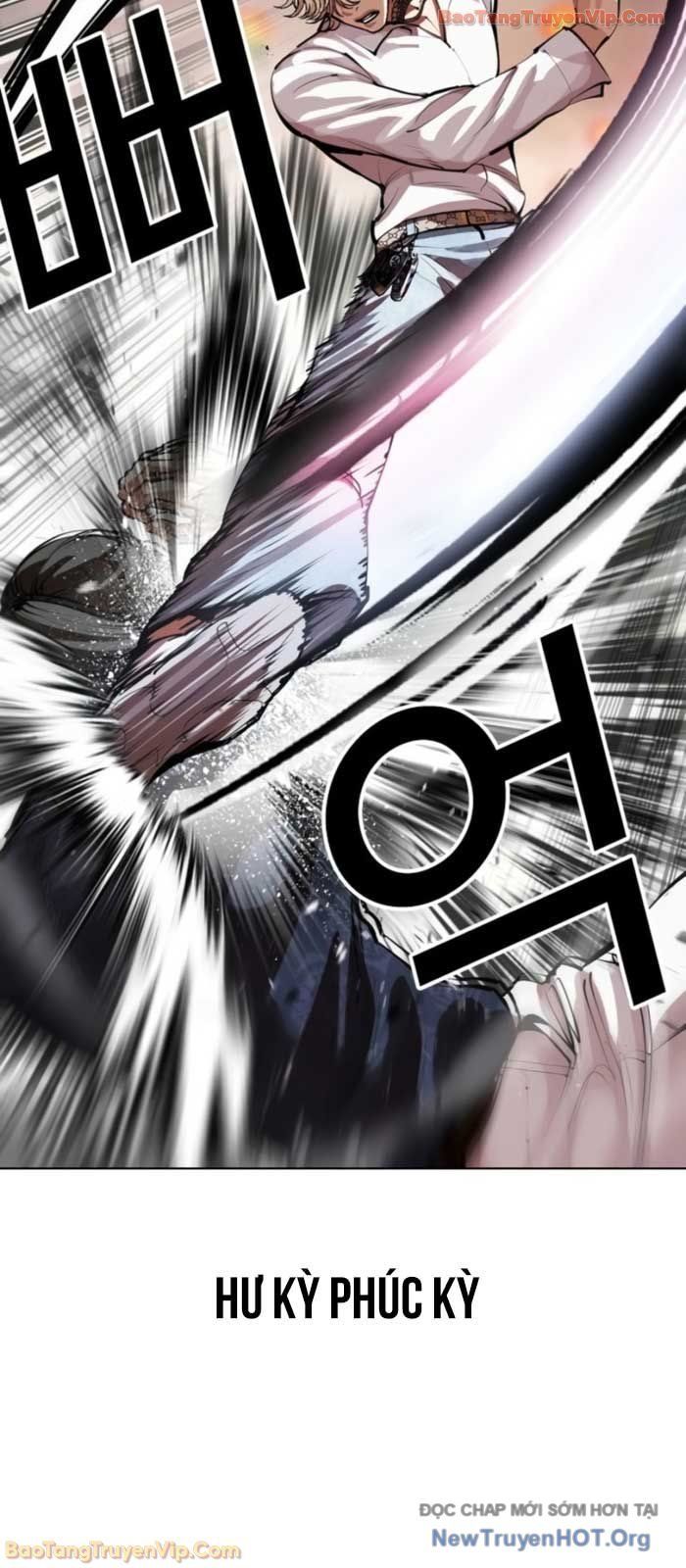 đọc truyện Hoán Đổi Diệu Kỳ Chương 575 ảnh 63 tại Thiên Thai Truyện