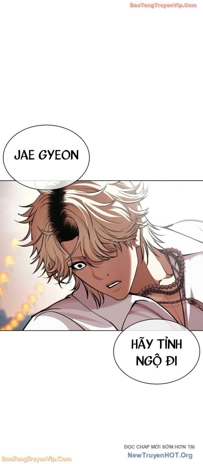 đọc truyện Hoán Đổi Diệu Kỳ Chương 575 ảnh 64 tại Thiên Thai Truyện