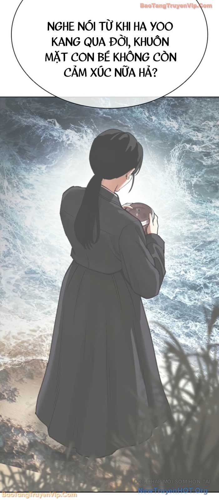 đọc truyện Hoán Đổi Diệu Kỳ Chương 575 ảnh 71 tại Thiên Thai Truyện