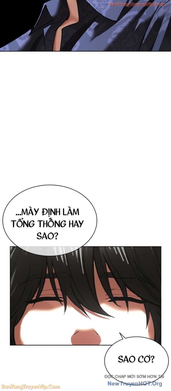 đọc truyện Hoán Đổi Diệu Kỳ Chương 575 ảnh 74 tại Thiên Thai Truyện