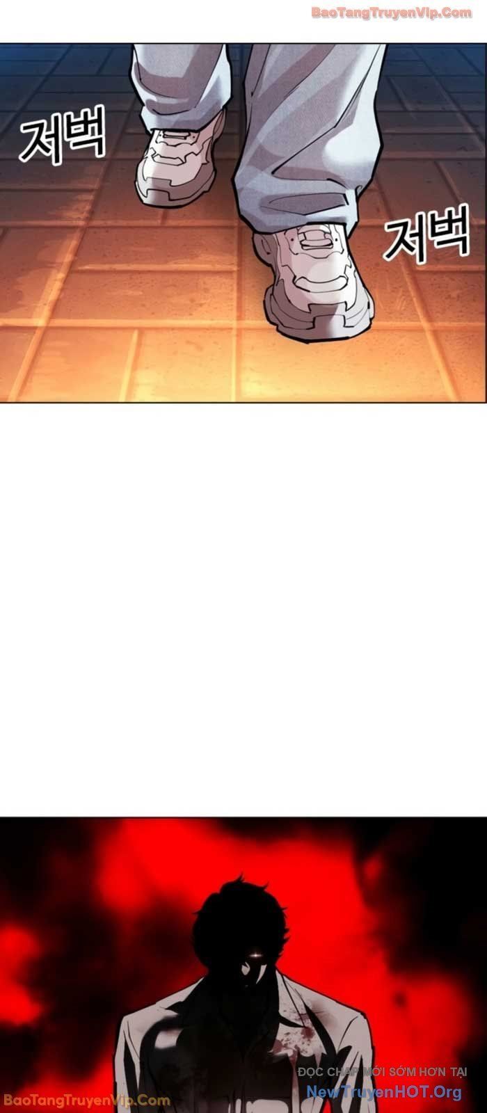 đọc truyện Hoán Đổi Diệu Kỳ Chương 575 ảnh 82 tại Thiên Thai Truyện