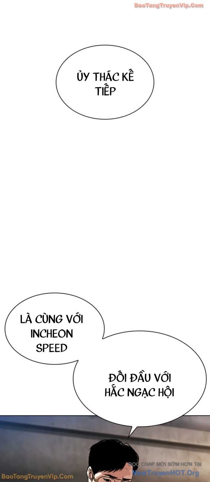 đọc truyện Hoán Đổi Diệu Kỳ Chương 575 ảnh 85 tại Thiên Thai Truyện