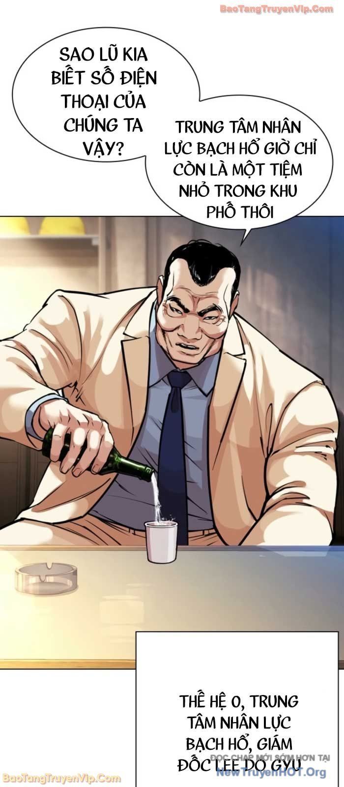 đọc truyện Hoán Đổi Diệu Kỳ Chương 575 ảnh 87 tại Thiên Thai Truyện