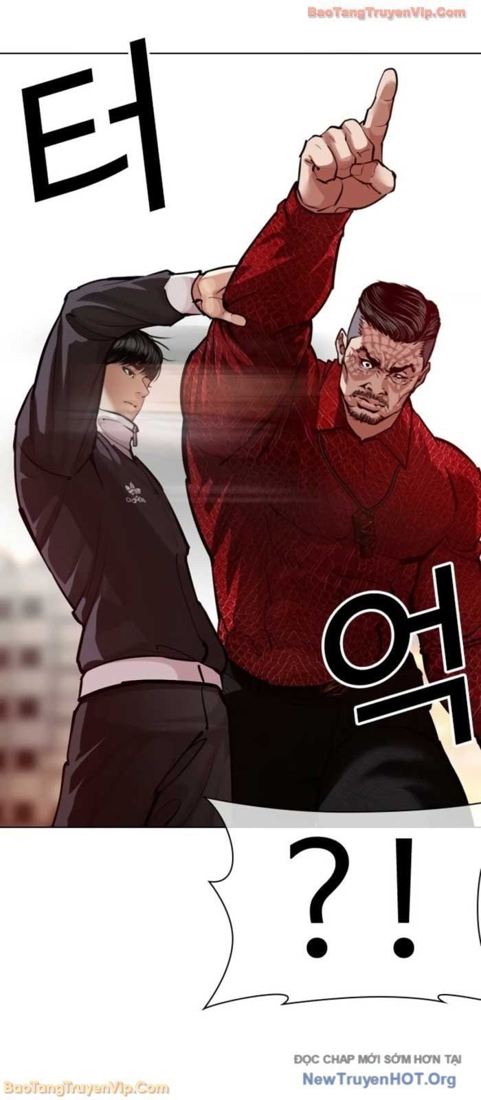 đọc truyện Hoán Đổi Diệu Kỳ Chương 575 ảnh 11 tại Thiên Thai Truyện