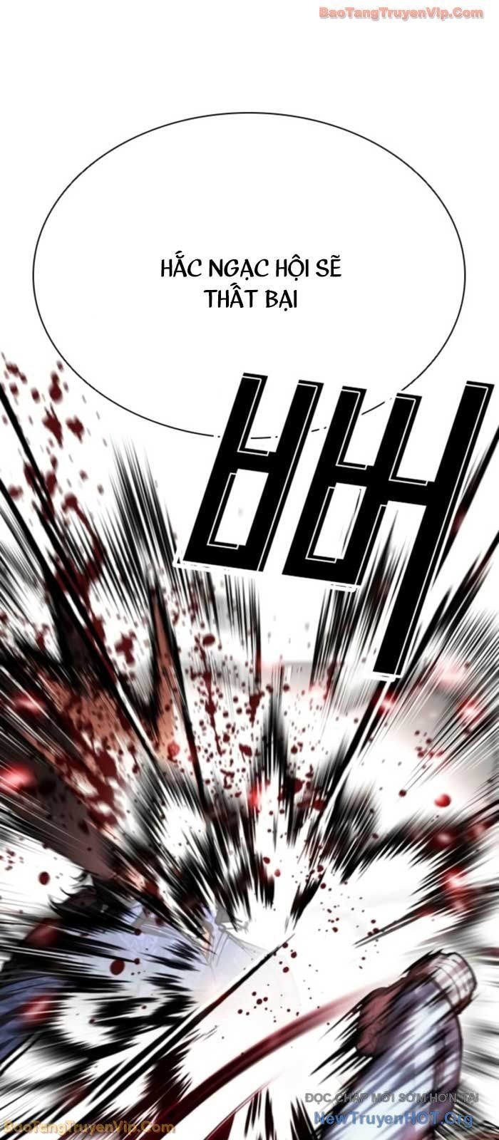 đọc truyện Hoán Đổi Diệu Kỳ Chương 575 ảnh 95 tại Thiên Thai Truyện