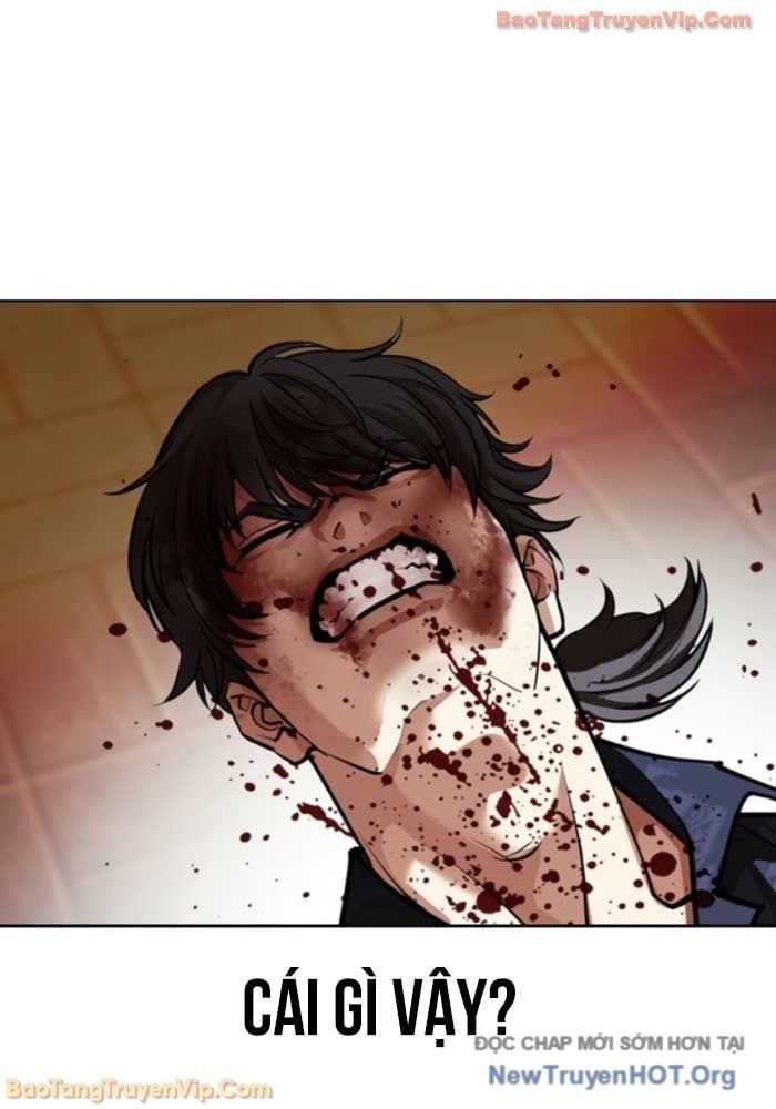 đọc truyện Hoán Đổi Diệu Kỳ Chương 575 ảnh 97 tại Thiên Thai Truyện