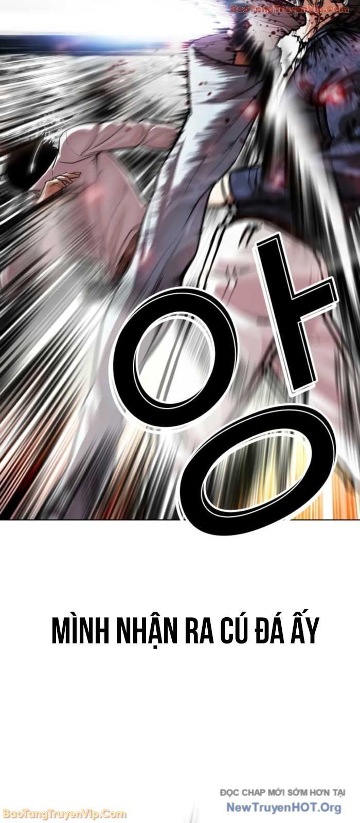 đọc truyện Hoán Đổi Diệu Kỳ Chương 575 ảnh 99 tại Thiên Thai Truyện