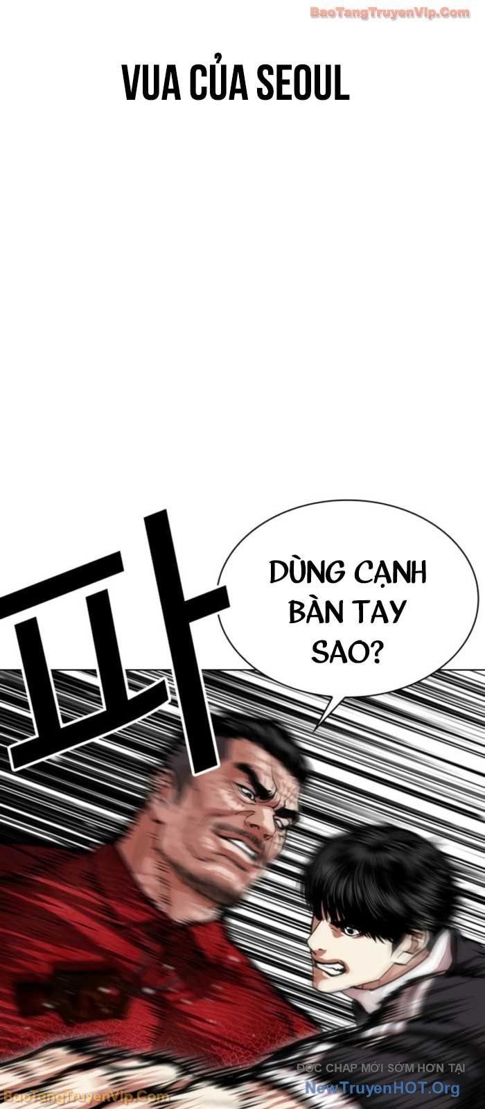 đọc truyện Hoán Đổi Diệu Kỳ Chương 576 ảnh 12 tại Thiên Thai Truyện