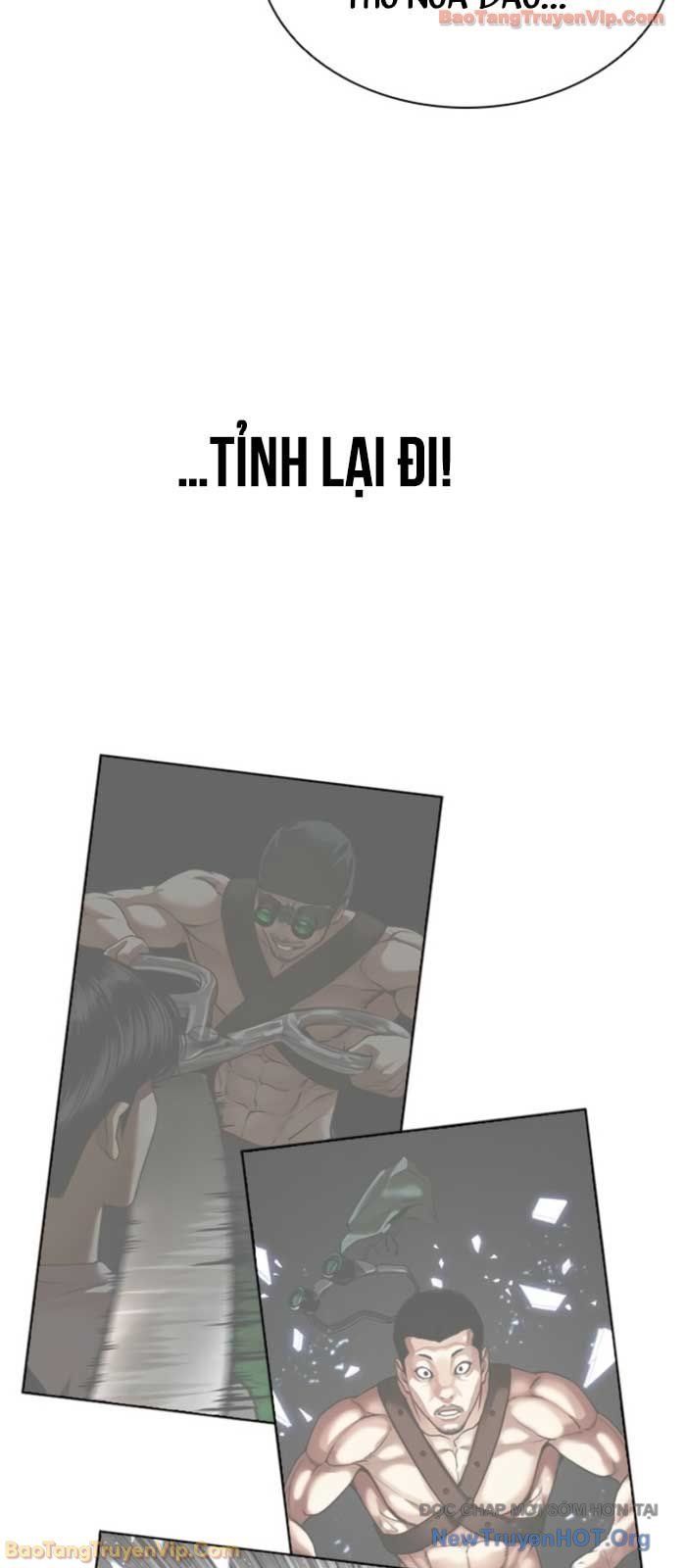 đọc truyện Hoán Đổi Diệu Kỳ Chương 576 ảnh 103 tại Thiên Thai Truyện